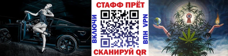 Купить Сибай ГАШИШ МАРИХУАНА Alpha PVP МЕФ