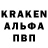 ГЕРОИН VHQ alexahiks
