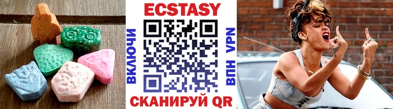 кракен tor  Сибай  Экстази диски 