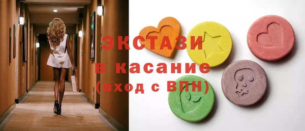 мефедрон Алексин