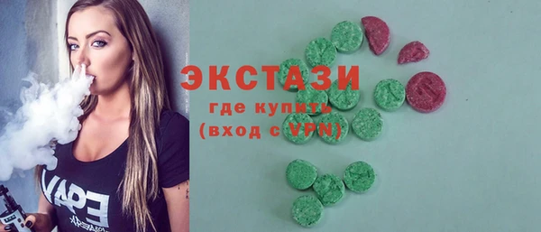 сатива Алзамай