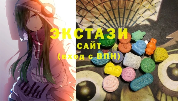 сатива Алзамай