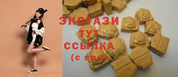 стафф Алексеевка