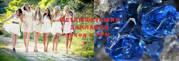 стафф Алексеевка