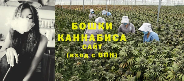 мефедрон Алексин