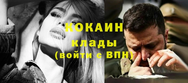 стафф Алексеевка