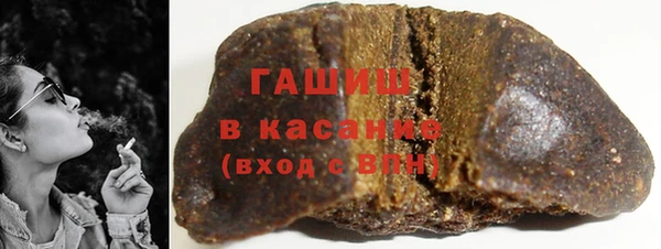 мефедрон Алексин