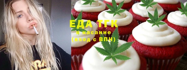 сатива Алзамай