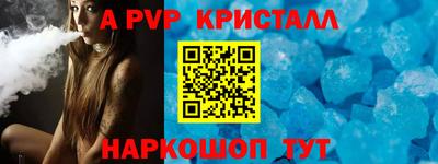 экстази Норильск