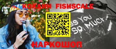 прущая мука Славянск-на-Кубани