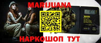 спиды Севастополь