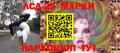 альфа пвп VHQ Славгород
