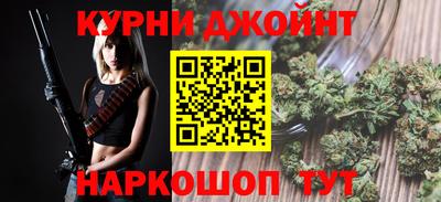 альфа пвп VHQ Славгород