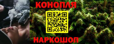прущая мука Славянск-на-Кубани