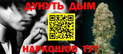 спиды Севастополь